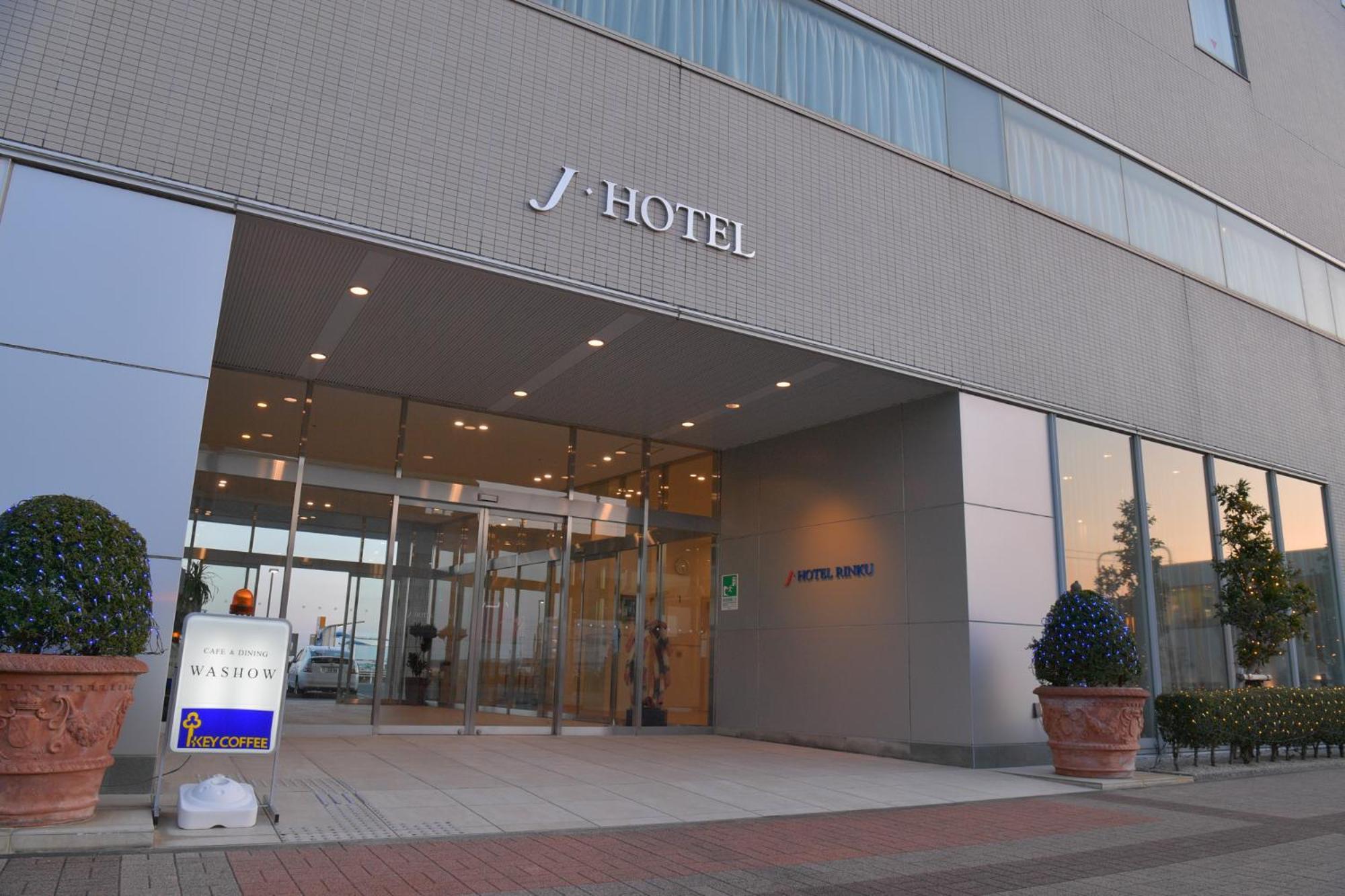 Tokoname J Hotel Rinku מראה חיצוני תמונה